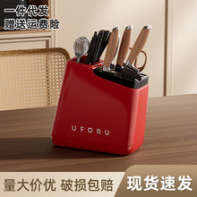 厨房台面刀架多功能沥水刀具筷子收纳架家用一体式餐具置物架批发