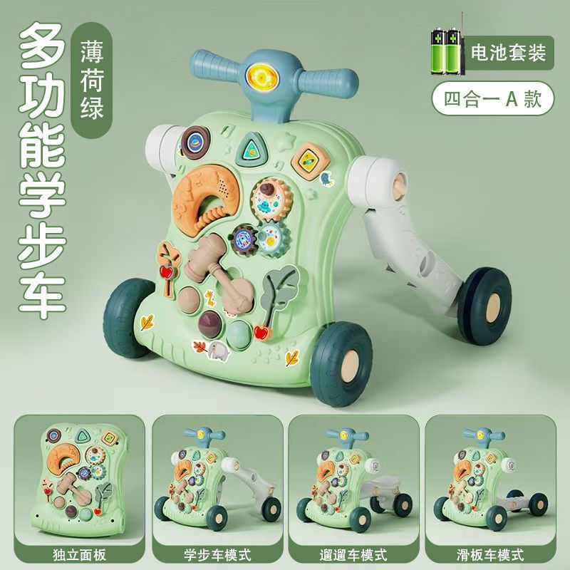 ベビーウォーカー、ベビーカー、横転防止、歩行学習、歩行器、赤ちゃんのおもちゃ、6-18ヶ月|undefined