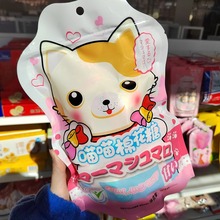�ɺ��������޻���128g���eʳƷ���l��ͯ�A��ܛ���޻���С���k����