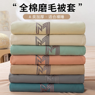 ��ʽȫ�޼Ӻ�ĥë��Ʒ���� �������׼��޶�����ů������Ʒ���p��