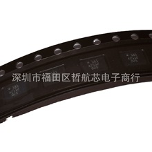 ȫ��ԭ�b SMI130   LGA-16 �ˑB������/���݃xоƬ��� BOM���IC