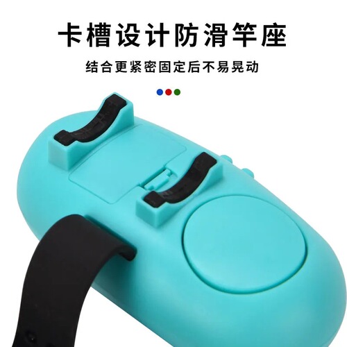 Fishing sea rod alarm, highly sensitive automatic fish sensor, waterproof electronic smart bell, hook bite signal light