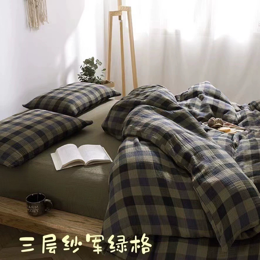 Япония импортировала хлопчатобумажный трехслойный пододеяльник из пряжи, одиночный удобный комплект из четырех предметов для сна голого цвета, простое постельное белье для весны и осени