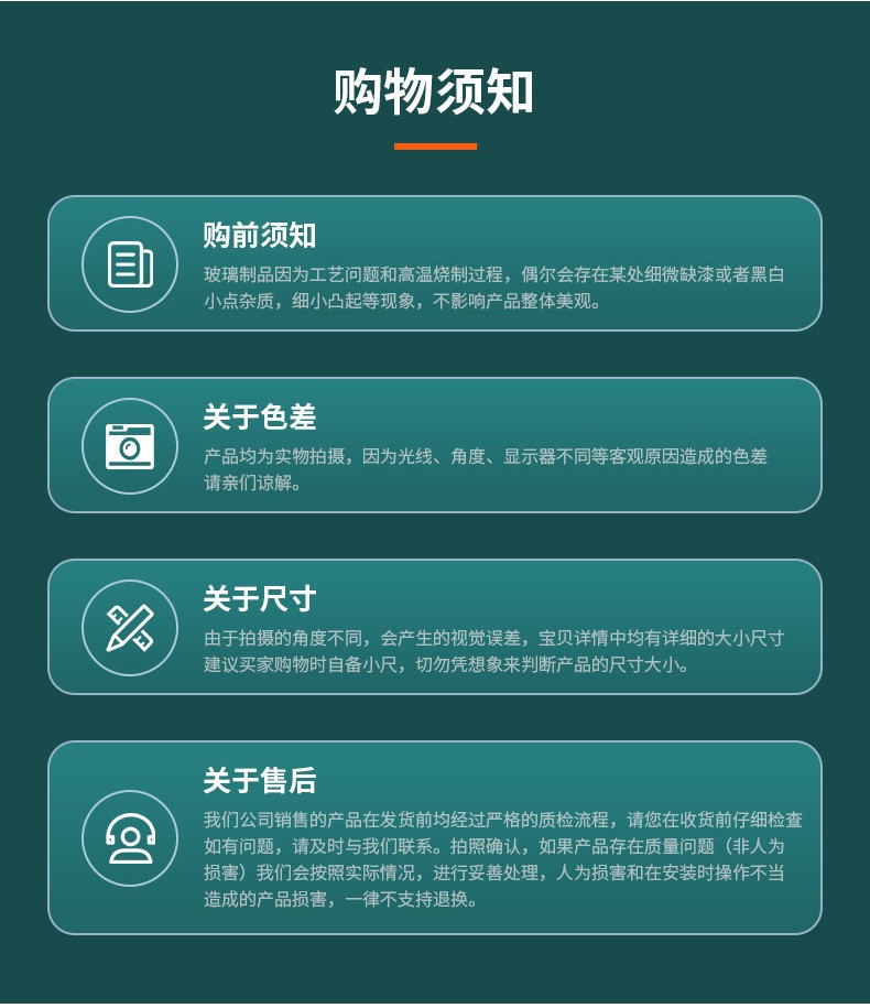 玻璃公道杯木把透明方底公杯家用大容量高硼硅玻璃茶海分茶公道杯详情7