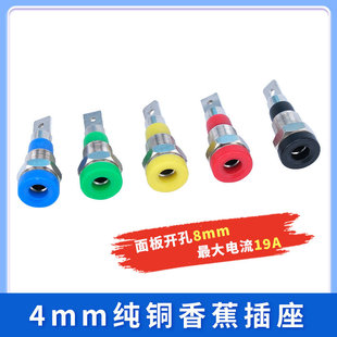 2mm/4mm�㽶���^���� ���yԇ��ĸ�^���Ӿ�������M8�_��
