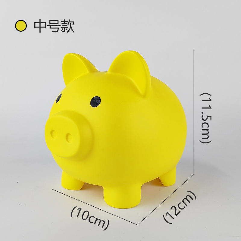 중간 돼지 노란색