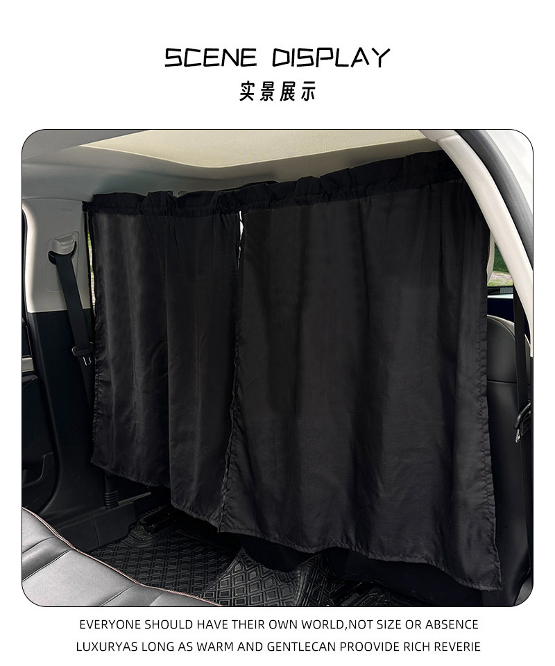 Cross-Border Simple Car Partition Curtain Summer Car Push-Pull Sun Protection and Heat Insulation Sunshade Creative Car Privacy Curtain