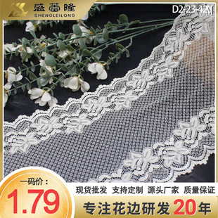 ʢ��¡���Sɫ�U���p߅����W���̽���߅ ȹ���Ĩ�ػ�߅�o��DIY