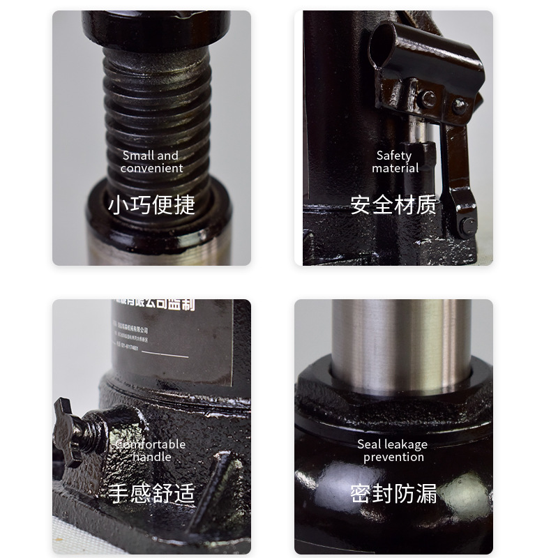 Jack hidráulico de servicio pesado vertical Jack hidráulico 20 toneladas 10T5T50T coche de cambio de neumáticos especial otro