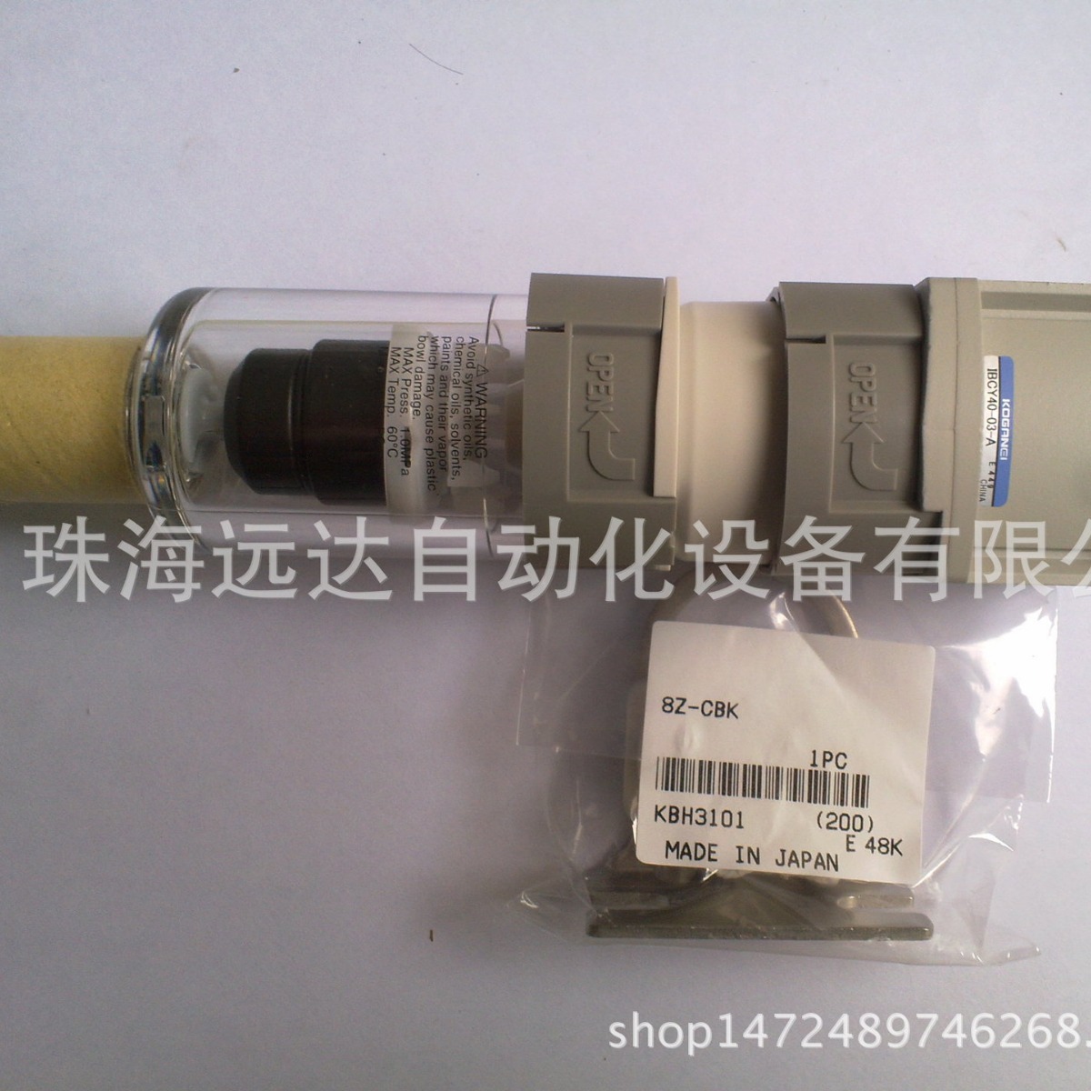 供应小金井过滤器IBCY40-03-A-B  IBCY40-03-A-B