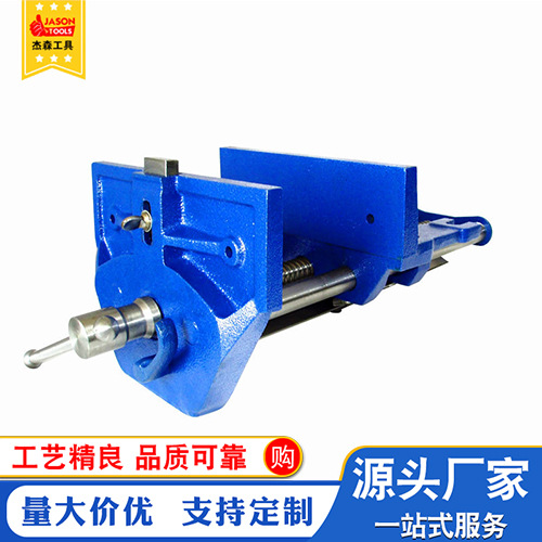 木工夹具|quici release woodworking vise|快动木工夹|木工夹