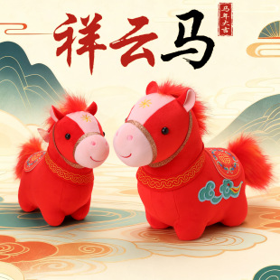 ���L����Rë�q�����ż��Ф�R2026�R�꼪���﹫�в���������YƷ