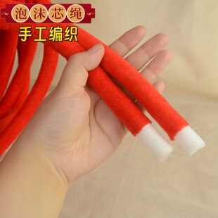 �tɫ��z�q��ĭо�Kϲ�cԴ�^���S��ɫ���xDIY�o��