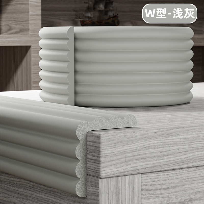 [회색] 무접착 W형 - 두꺼워짐