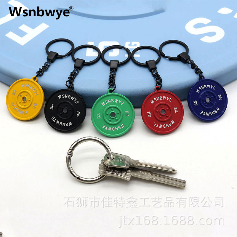 Spot Jialxin Dumbbell Keychain Fitness Weightlifting Exercise Barbell Weight Board Mini Sports Bag Fitness Pendant