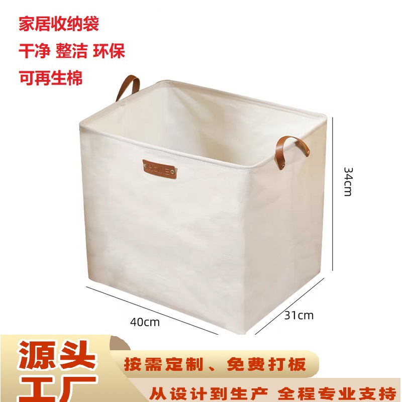 Customized Dirty Laundry Basket Waterproof Linen Nylon Mesh Large Capacity Home Bathroom Laundry Basket Dirty Clothes Storage Basket