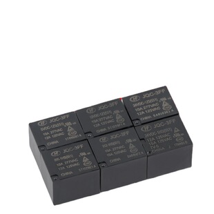 JQC-3FF-012-1HS 1 4 pin a set of normally open macro power relay HF3FF-012-1HS