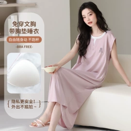 女士家居服;男士家居服;工作制服