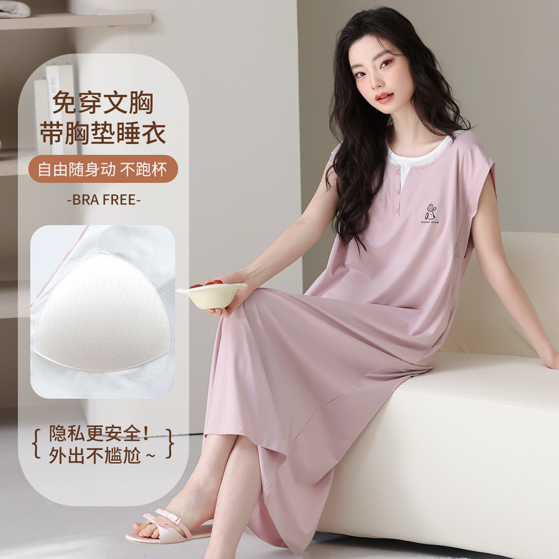 Modal Cotton Women's Nightgown with Breast Pads, Women's Summer Vest Dress, Cute and Wearable as Outerwear, Cool Home Wear