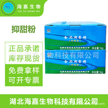 ����� �����������㾫 ��ζ����������W���ǹ��Ȝp������ζ�F؛