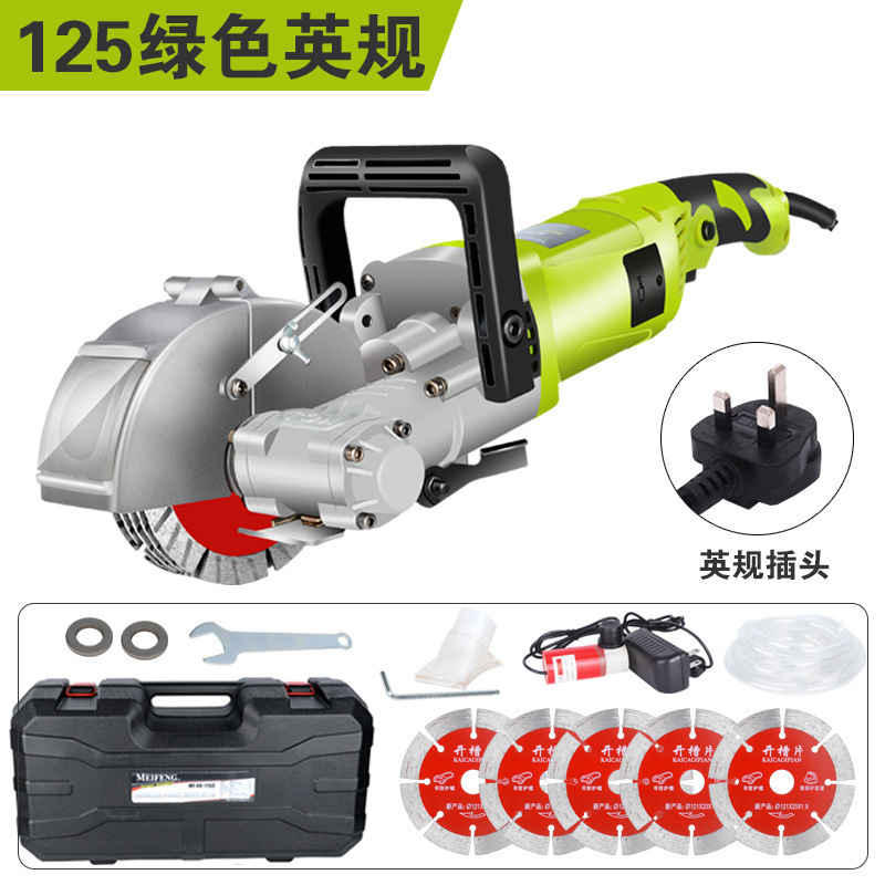 开槽机一次成型 无尘水电工程安装墙壁体混泥土切割机自动开线槽|undefined
