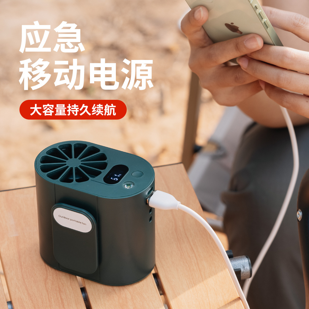 新款戶外掛腰風扇USB充電便攜式外出旅遊掛脖大風力充電寶小風扇