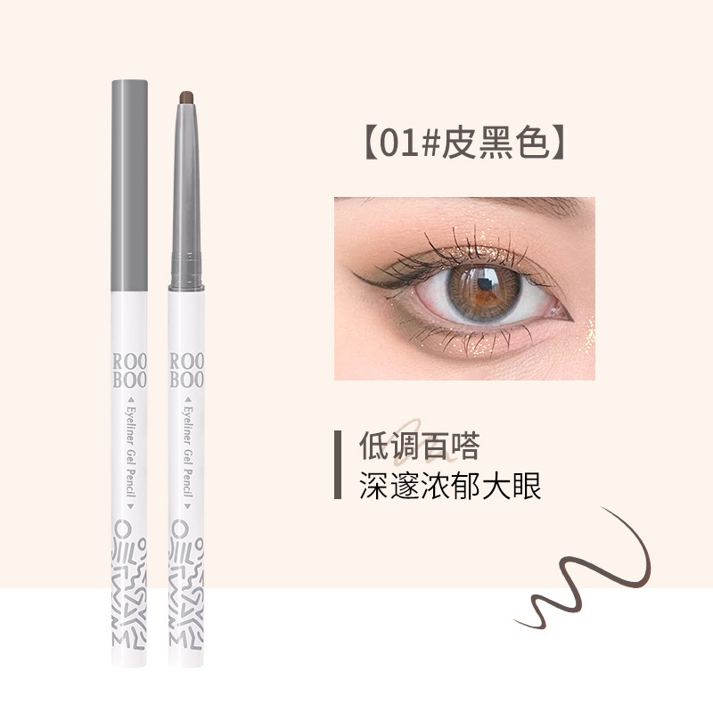 ROOBOO niebla suave de color delineador de ojos lápiz de goma impermeable natural delinear un color natural no es fácil de fabricar