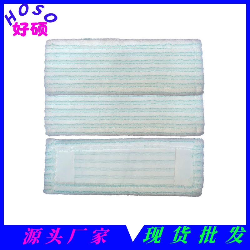 Подходит для новой сменной насадки для швабры Leifheit, ткань для мытья окон, производитель из стекловолокна, сменная.