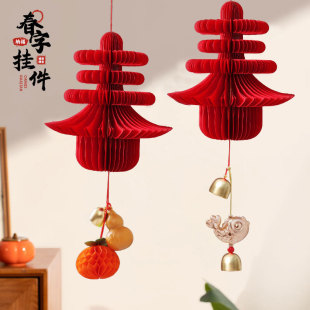 ��C����������2026�R���b�������ʽ�����^����wϲ�Y����