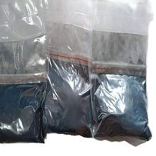 �C�u���~ Cs0.33WO3 �����u�C �{���u���C �{���C�u���~��