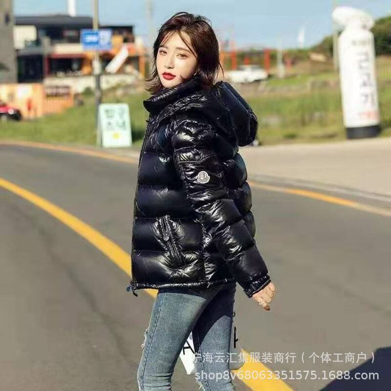 Mengjia Maya Thick down Jacket Couple's Matching Style Detachable Hood Trendy Brand Glossy Simple Coat Jacket