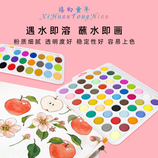 ���W��24ɫ48ɫ���wˮ��������b �������g�L��ˮ������ �羳