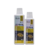 Нитростатический бактериальный аквариум снял качество воды качество хлора стабильная стерилизация белая точка аквариум -аквариум гнилый кои кои вода для вредителей