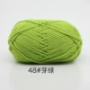 48#Bud green