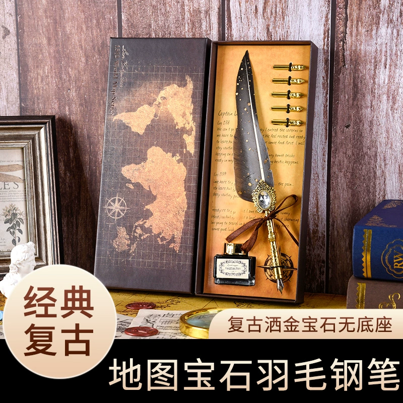 蓝孔雀 Retro writing brush, gift box, set, pen, with gem, Birthday gift