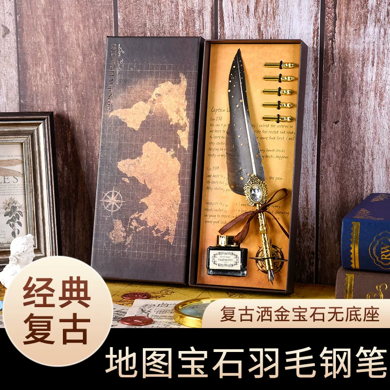 蓝孔雀 Retro writing brush, gift box, set, pen, with gem, Birthday gift
