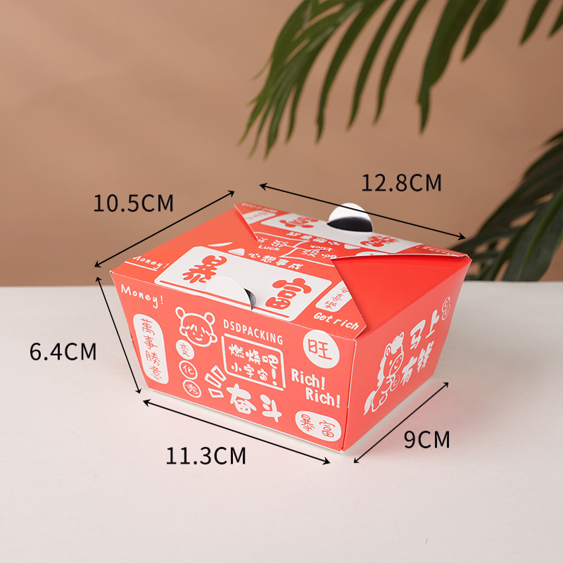 Caja de embalaje de pollo frito libre de descuento comercial de moda nacional chips de pollo papel de aluminio caja de almuerzo para llevar caja de ensalada de merienda de arroz frito al por mayor image 8