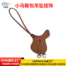 �羳��ƤС�R���������puƤ�|����R�g�Ʒ耳׿ے����܇���