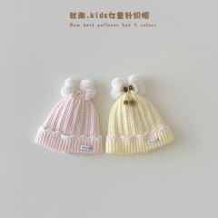 秋南 女宝宝帽子冬季ins甜美蝴蝶结套头帽保暖防风女童加棉针织帽