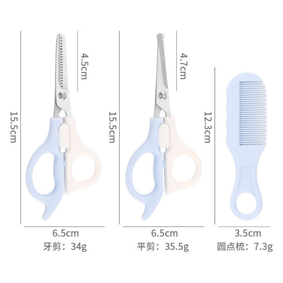 Children's Hairdressing Scissors, Baby Hairdressing Scissors, Baby Hairdressing Artifact, Bangs Tool, Thinning Tooth Scissors Set, Hairdressing Scissors