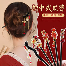 ����ʽ�R��ȹ���ͯ���L�l��Ůͯ�h�����L�l�̴ľ���Ӱl���^�