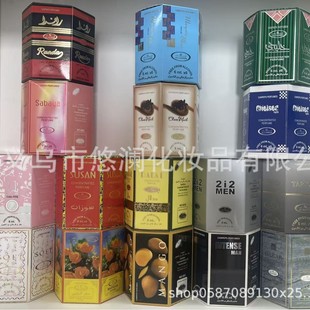 �ϰݾ������Q�����Ж|6����ml�o�ƾ��L�龫����ˮ�羳���l