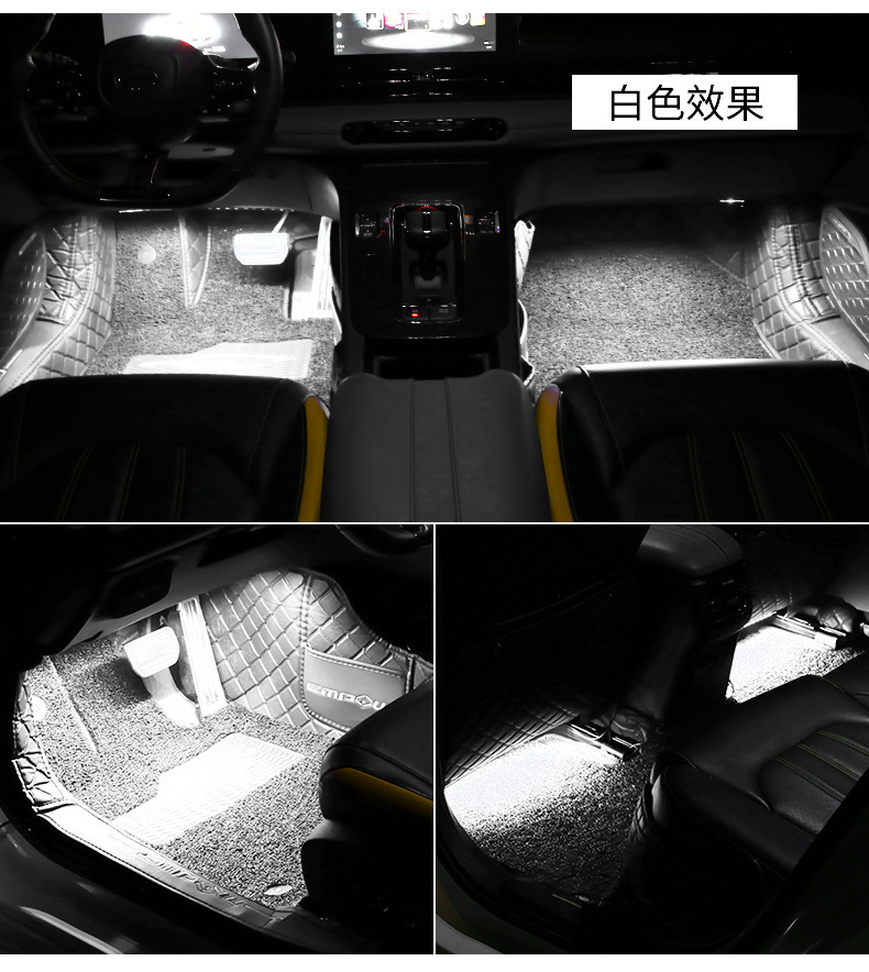Car atmosphere light interior modification-free led eight-color atmosphere light car usb foot light interior music rhythm light
