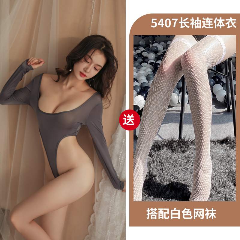 회색 + 흰색 그물 스타킹