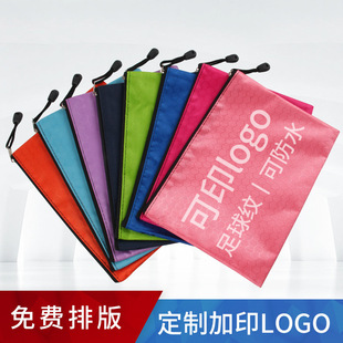 A4�ļ���ӡ����朷�����A5����y��ؚ�k���n����A6�W���ռ{�Y�ϴ�