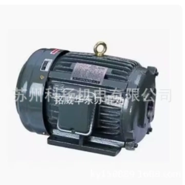 Двигатель KEWAY 3HP 2.2KW двигатель KEWAY CNS-2934 5HP 3.7KW 0.75KW