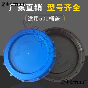50L��Ͱ�w����ˮͰ�w�ӻ���Ͱ�w��Ͱ�w50kg���ψAͰ�w��ˮͰ�w