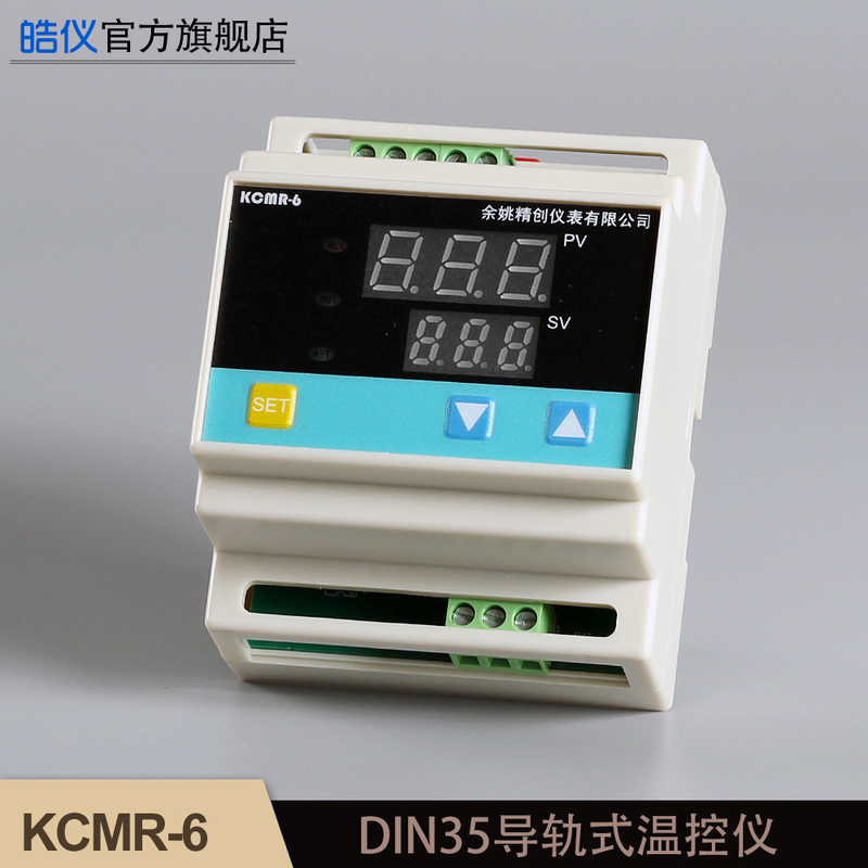 Hao Yi Kcmr-6 Temperature Instrument Pt100 Rail-Mounted Intelligent Digital Display Pid Temperature Controller K-Type Temperature Controller Din35