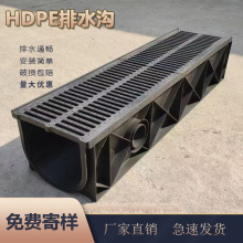 hdpe��Ʒ��ˮ��U�Ͳ�������ˮ��PEˮ��������ͥԺ���Ե؜�ˮ��