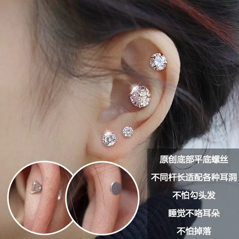 Earrings, silver 999 sample